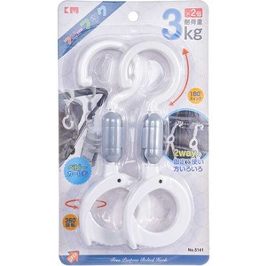 Gancho giratorio para cochecito KM 5141, accesorios para cochecito, gancho giratorio de 360 grados, tipo a presión individual - Product Image 6