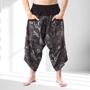 Pantalon léger décontracté pour homme 100% coton inspiré de la toile Style samouraï Design torsadé sur le côté coupe confortable inspiré de la mode - Product Image 1