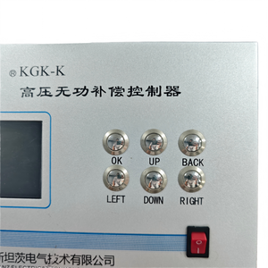 Controlador de Compensación de Energía Reactiva de Alto Voltaje Konstanz de 8 <span class=keywords><strong>Circuitos</strong></span> CA 3KV-35KV para Corrección del Factor de Potencia - Product Image 3