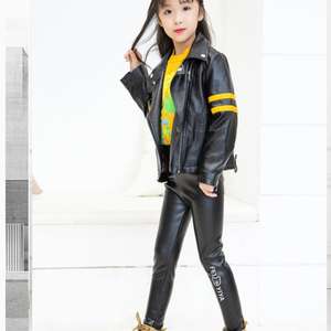 KS3543 2021 Nouveaux pantalons en PU pour enfants automne et hiver, pantalons en similicuir uni tendance pour filles - Product Image 6