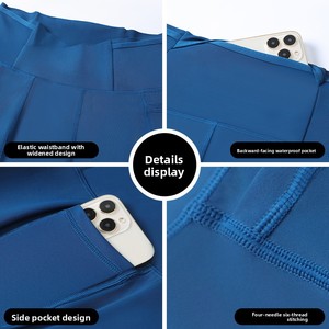 Pantalon de compression unisexe haute élasticité pour couple, idéal pour la course de marathon, collant mi-cuisse, entraînement extérieur, séchage rapide, sportif - Product Image 2