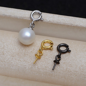 Pendentif en argent S925, accessoires de bricolage, boucle à ressort universelle avec 5-13 supports vides, plaque de perles suspendues 4229 pour la fabrication de bijoux - Product Image 1