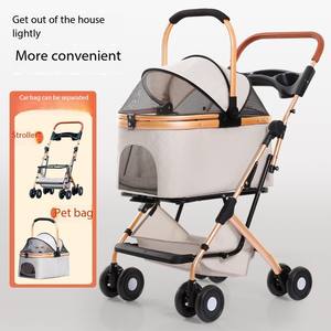 Chariot pliable léger pour animaux de compagnie pour chiens de petite à moyenne taille Nouveau chariot de marche pour chien avec <span class=keywords><strong>sac</strong></span> séparable pour animaux de compagnie pour les sorties de voyage - Product Image 4