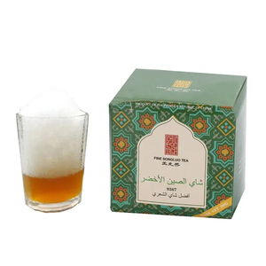Thé vert chinois Chunmee 9367 pour Nador, <span class=keywords><strong>Maroc</strong></span> - Product Image 2