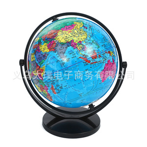 Globo Terráqueo Universal con Marco Negro para Enseñanza de Chino, Material Didáctico de Geografía para Estudiantes, Regalos de Cumpleaños, Manualidades, Adornos, Venta al por Mayor - Product Image 2