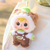Peluches du zodiaque chinois à succès : Boîtes mystères tendance à collectionner, adorables jouets en peluche parfaits pour les cadeaux ou la décoration de chambre