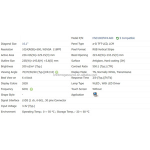 Panneau d'écran d'affichage à cristaux liquides d'origine HSD100IFW4-A00 pour la HSD100IFW4-A00 d'application industrielle - Product Image 2