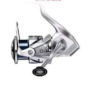 Carretes de Pesca Spinning Shimano Stradic FK 1000HG 2500HG C3000HG 4000XG 5000XG Rueda de Spinning con Diseño HAGANE - Product Image 1