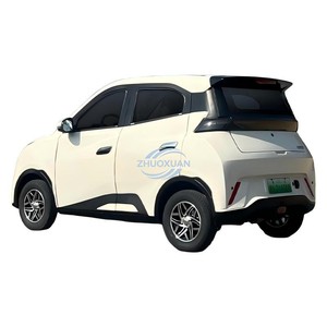 Scooter électrique à 4 roues à faible vitesse pour adultes, mini véhicule électrique pour les trajets en ville - Product Image 1