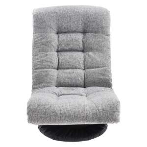 Sillón Giratorio de Espuma con Tela, Compatible con el Suelo, Ajustable, para Juegos, Sala de Estar, Apartamento o Comedor - Product Image 4