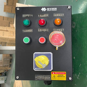 Boîtier de commande (démarrage/arrêt du moteur) série <span class=keywords><strong>FZC</strong></span> <span class=keywords><strong>FZC</strong></span>-A3D3K1G pour usage industriel, étanche à l'eau, à la poussière et à la corrosion - Product Image 5