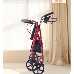 Andador Plegable Jianghao de Aleación de Aluminio Ligero con Cuatro Ruedas, Freno y Cesta de Almacenamiento - Product Image 2