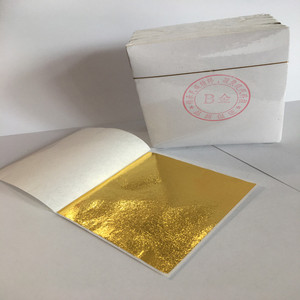 Vente chaude 9cm Taiwan Feuille D'or Papier Immitation Rose Argent Feuilles De Métal pour Meubles Art Artisanat Décoration - Product Image 6