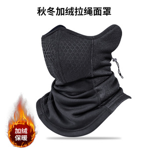 หน้ากากกีฬาฤดูใบไม้ร่วงฤดูหนาวสำหรับปั่นจักรยานกลางแจ้ง ป้องกันน้ำค้างแข็งและลม พร้อมซับในขนแกะระบายอากาศได้ดี สำหรับผู้ขับขี่ส่งอาหาร - Product Image 3