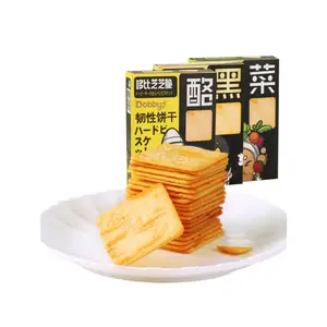 Chinese wholesale popular snack biscuit child snacks kids dobby crispy cookies