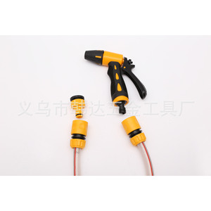Plastic 5 Piece Water Gun <b>Set</b> Adjustable Spray <b>Garden</b> Washing <b>Tool</b> Kit 25mm Yellow - Product Image 5
