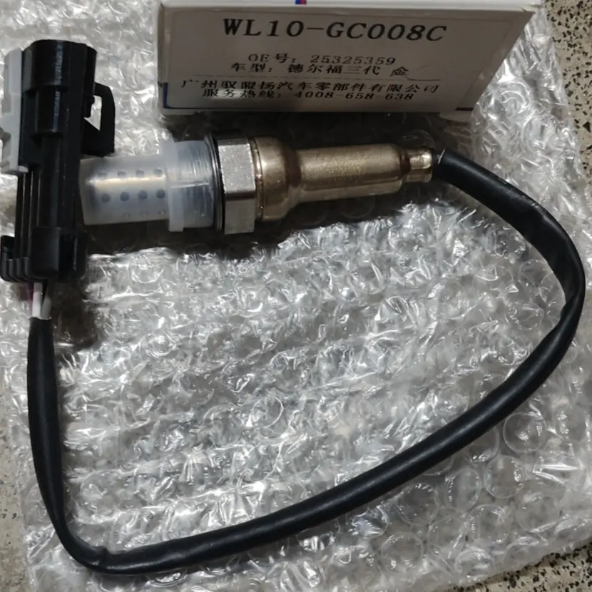 Vente en gros de pièces détachées automobiles Prix d'usine Capteur d'oxygène de oxigeno OEM 022906262CD Sondes Lambda pour Audi Q7 3.6L VW Touareg 3.6L