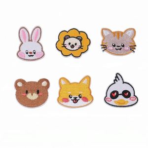 Self Sticker Embroidery Cute Animal Head Bear Sheep Monkey Rabbit Dog <b>Cat</b> Duck Head Patch <b>for</b> <b>Clothes</b> Hat Bag - Product Image 3