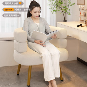 Vanity Stool Tufted Upholstered With Wooden Legs For Bedroom Makeup Use - Product Image 2