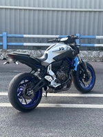 Yamaha MT-07 689cc, moto de rue à essence haute performance, bicylindre en parallèle refroidi par liquide, pour les pilotes expérimentés