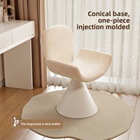 Tabouret de maquillage rotatif en métal, chaise de coiffeuse moderne et minimaliste pour la maison, banc de dressing haut de gamme avec dossier