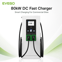 Estación de Carga para Vehículos Eléctricos EVEGO de Alta Potencia 80kW OCPP 2.0.1, Cargador DC Universal de Piso con Certificación TUV CE IP55 CCS2