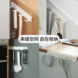 FaSoLa Gap Hooks 26.5x4x3 Cm White No Drill Plastic Hook For Kitchen Bedroom Bathroom Storage Minimalist Design - Product Image 4
