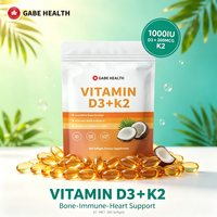 Capsules de Vitamine D3 K2 MK7 en Gélules Molles 10000UI 200mcg à l'Huile de Coco pour l'Absorption du Calcium, la Force Osseuse, l'Immunité et la Santé Cardiaque (OEM)