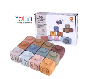 Jouets en silicone souple pour l'éducation précoce des bébés avec fonction de mastication répétée pour l'entraînement sensoriel des doigts de bain - Product Image 1