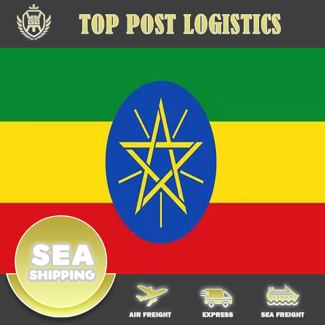 Fcl Морские перевозки циндао в Канаду/Ddp морские перевозки из китая в Эфиопию Эритрею