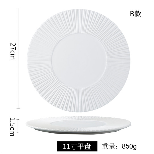 Piatto piano Carl bianco da 11 pollici