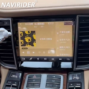 CarPlay sans fil pour Panamera 2010-2016, autoradio de tableau de bord, navigation GPS multimédia Android, WIFI pour système stéréo DSP - Product Image 1
