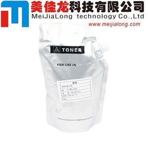 Kit de Recarga de Tóner en Polvo MJL <span class=keywords><strong>TK</strong></span>-<span class=keywords><strong>5230</strong></span> para Impresoras Kyocera M5521cdw P5021cdw M5521 P5021 - Product Image 3