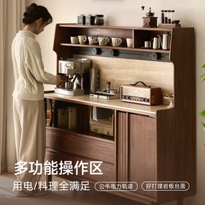 Meuble buffet mi-hauteur Pusu en noyer noir avec comptoir de bar pour cuisine et salon - Product Image 4