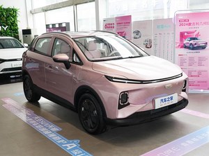 El Crossover Eléctrico <span class=keywords><strong>de</strong></span> Nueva Energía Más Vendido, Compacto y Ágil, Geometry <span class=keywords><strong>E</strong></span> Firefly, para Conductores Jóvenes Urbanos - Product Image 3