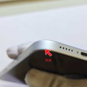 Teléfono Móvil 100% Original Desbloqueado Usado, Smartphone 5G Usado, Buen Estado, Desbloqueado, 128GB 256GB - Product Image 6