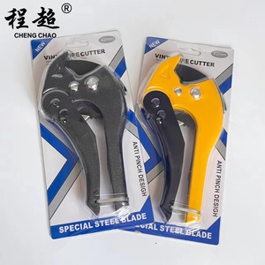 DIY Grade PPR Pipe Cutter Smooth <strong>Edge</strong> 0-42mm Hand <strong>Tools</strong> with Iron Handle for Snipping Application Factory Supplier - Product Image 3