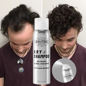 Мужской сухой шампунь масло для волос Быстросохнущий фирменный шампунь-спрей для укладки волос сухой шампунь