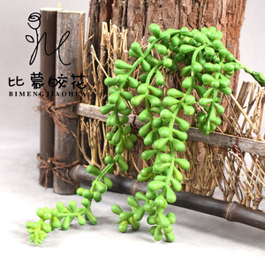 Plante suspendue artificielle Behemoth Flower, guirlande de perles, plante verte décorative d'intérieur, plante succulente à suspendre au mur - Product Image 2