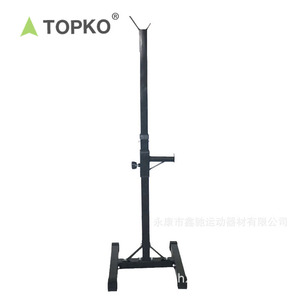 TOPKO Adjustable Squat Rack Barbell <strong>Stand</strong> <strong>for</strong> Dumbbell Barbell Press Bench Home Gym <strong>Weight</strong> Lifting Training - Product Image 4