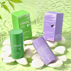 Mascarilla Facial Sólida de Té Verde/Berenjena TWG RTS, 40g, Limpieza Profunda, Cuidado Facial, Mascarilla Facial de Té Verde en Barra - Product Image 3