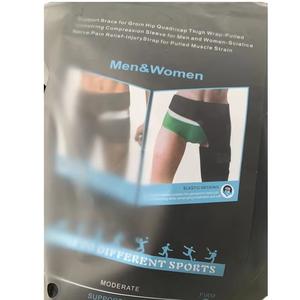 منتج جديد: دعامة الورك ولفافة منطقة الفخذ، دعم قابل للتعديل للورك والمنطقة الحساسة وعضلات الفخذ والربلة، لتخفيف آلام العصب الوركي - Product Image 5