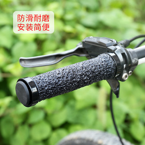 Poignées de guidon de vélo Yueli 22,2 mm antidérapantes en silicone, ergonomiques et confortables pour vélo de route avec anneau de verrouillage en aluminium - Product Image 3