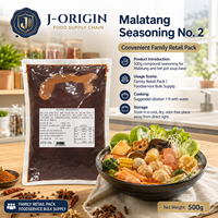 500g Assaisonnement Chinois Épicé de Chongqing pour Malatang, Base de Soupe Hot Pot, Assaisonnement Composé, Pâte d'Arachide, Huile Végétale, Diluer 1:9