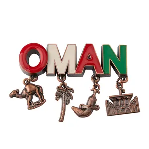 Wholesale Oman Tourist Souvenir 3d Enamel Cute Fridge Magnets Metal Antique Tourism Souvenir Customized Factory Zinc Alloy