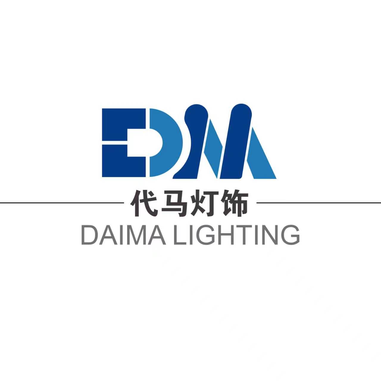 Zhongshan Guzhen Daima Lighting Factory logo