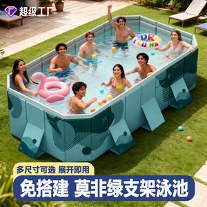 Piscina Inflable para Niños, Plegable, Portátil, de PVC, 1.6x1.8x0.6m - Product Image 2