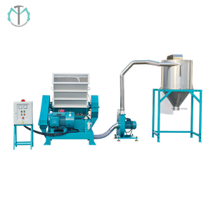 粉砕機プラスチック破砕機パレットチョッパー工業用廃棄物パレット - Product Image 6