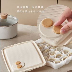 モダンな二層コンパートメントプラスチック収納ボックス多機能長方形オーガナイザー家庭用 - Product Image 5