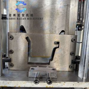 Máquina Formadora de Canaletas Rectangulares, Máquina Formadora de Canaletas en U, Máquina Formadora de Canaletas Metálicas - Product Image 3